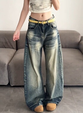 美式复古水洗做旧弯刀牛仔裤女春夏新款宽松bf慵懒风显瘦阔腿长裤
