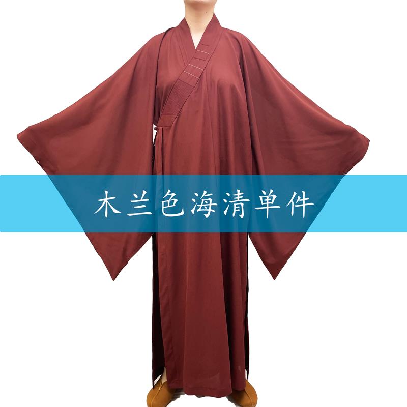 特卖居士五戒曼衣搭衣礼忏衣海青受戒缦衣僧服居士服菩萨戒五条衣