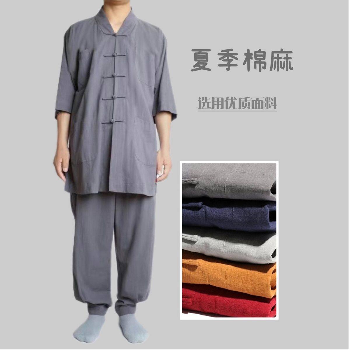 夏季僧服薄款短袖短褂僧衣中袖小褂夏天出家人免绑腿套装和尚服了