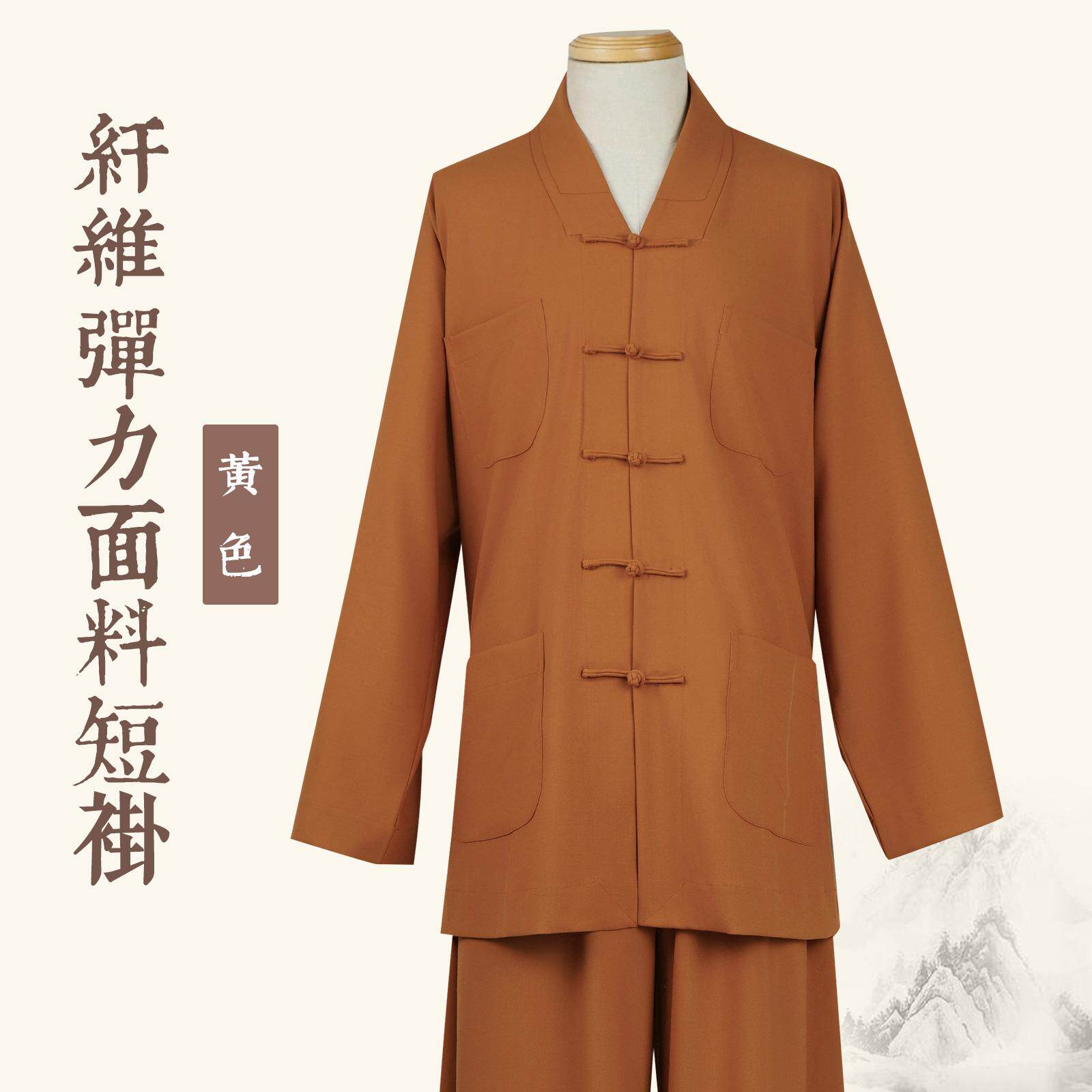 特卖僧服僧衣僧人服春秋女男款出家人师父和尚比丘尼服装小褂短褂