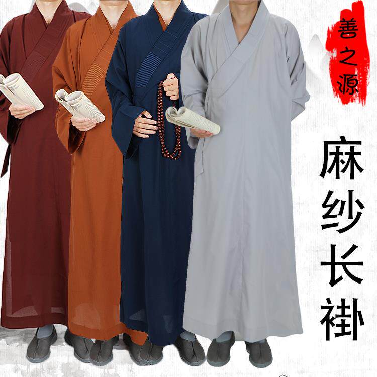 特卖善之缘僧服大褂夏季新款麻纱薄款透气和尚服僧衣服男多丽丝长
