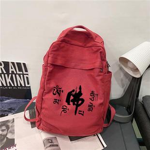 特卖佛包六字真言居士包僧包莲花上香软包中等大小轻便双肩包帆布