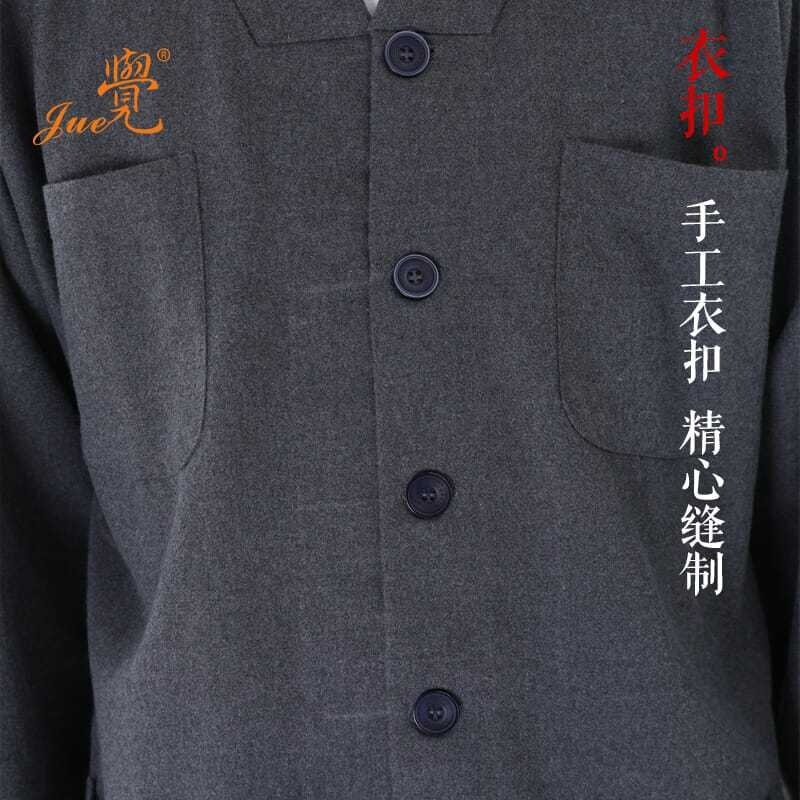 觉牌僧服短褂仿毛秋冬款短小褂套装和尚服僧衣男女款