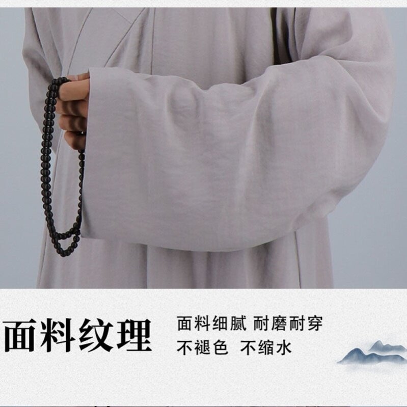僧服长褂棉麻大褂春秋男女出家师父僧袍和尚比丘尼透气僧衣长衫