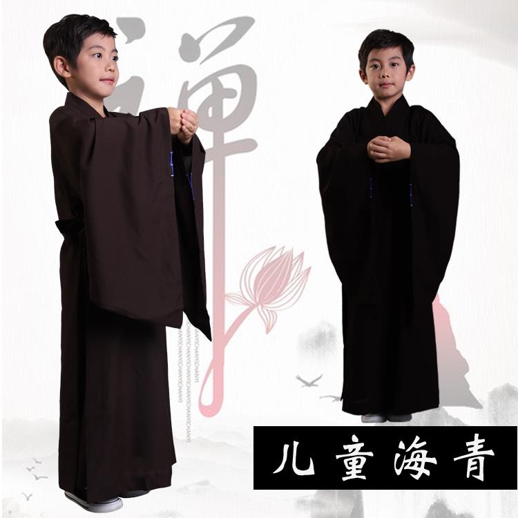 特卖小孩海青居士服男女同款僧衣僧服长衫大褂台麻儿童海清咖啡色
