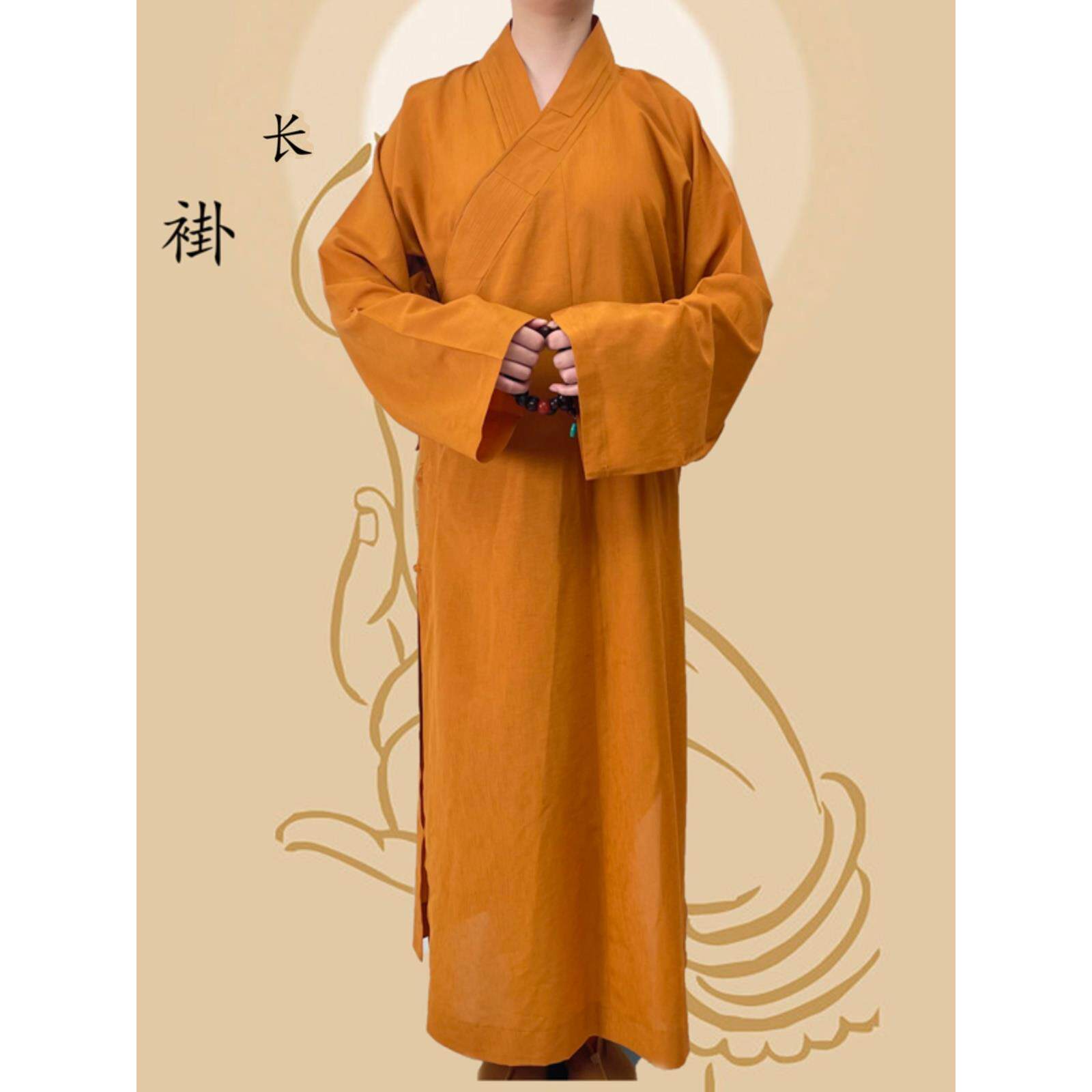 特卖夏季台麻长褂僧服大褂男女款和尚衣服僧衣比丘尼衣出家人超薄