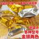 金元 宝半成品银元 宝手工折纸金纸加厚切角锡箔纸祭祀祭祖整箱批发