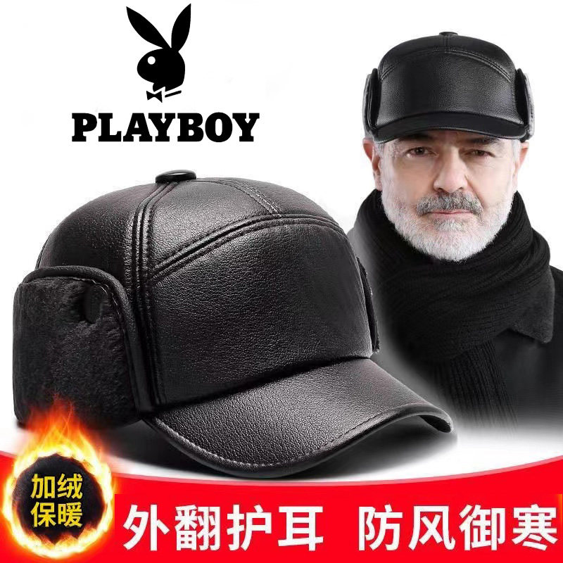 中老年爸爸帽子男冬加绒加厚皮帽护耳棒球帽冬老头保暖鸭舌帽礼物