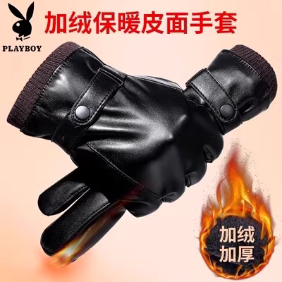 手套男冬季加绒加厚保暖触屏户外骑行跑步开车防风羊皮手套女冬季