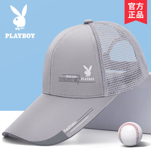 花花公子帽子男款秋夏棒球帽遮阳网眼透气帽子鸭舌帽防晒太阳帽薄
