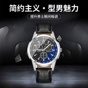 情侣表一对非机械男表 男手表女学生夜光简约潮流男士 蓝光韩版 时尚