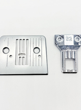 适用LS2160 XL5010 XL5500 XL5600兄弟家用多功能缝纫机针板