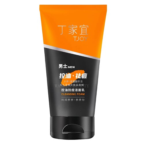 丁家宜男士抗痘清爽控油洁面乳