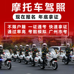 摩托车f照价格 摩托车f照图片 星期三 摩托车f照价格 摩托车f照图片 星期三