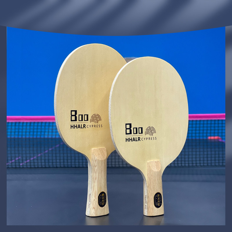黄河推荐桧木800乒乓球单底板,运动/瑜伽/健身/球迷用品,乒乓底板,淘宝优惠券,粉丝福利购,淘宝优惠卷
