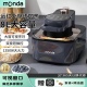 monda蒙达空气炸锅可视8L大容量多功能电烤箱炸锅家用