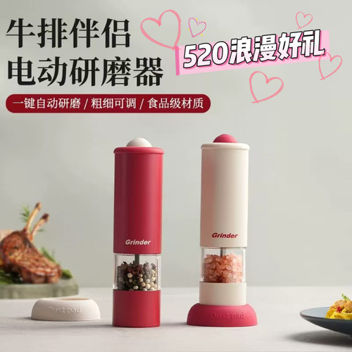 陶瓷磨芯纯铜电机便携式