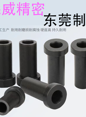 CSR10 CSR13 CSR16 CSR20 CSR25 CSR32-50行程限位等高套