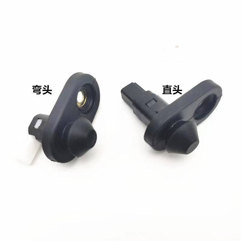 适用丰田凯美瑞皇冠锐志RAV4卡罗拉门灯控制开关前后车门灯感应器