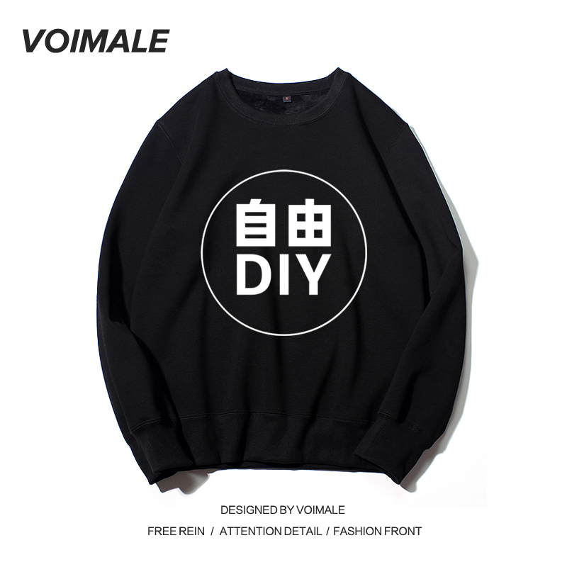 班服定制长袖套头圆领卫衣diy衣服印字logo照片男女情侣装定做