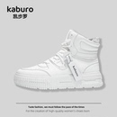 kaburo 凯步罗男女同款春季新款厚底防滑耐磨运动休闲潮款高帮鞋