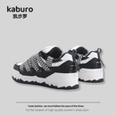 kaburo 凯步罗厚底休闲板鞋2025夏季新款百搭面包鞋情侣休闲厚底