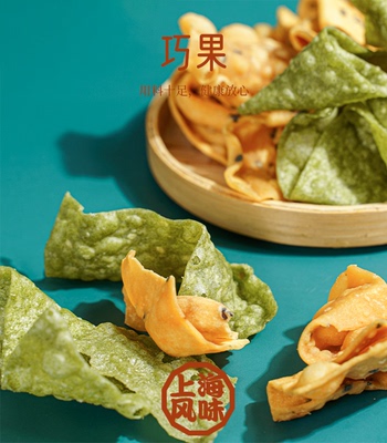 老大房苔条上海休闲零食传统糕点