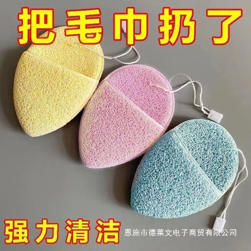 手套洗脸扑洁面扑魔芋粉扑洗脸搓脸巾洗脸海绵卸妆清洁扑牙贴