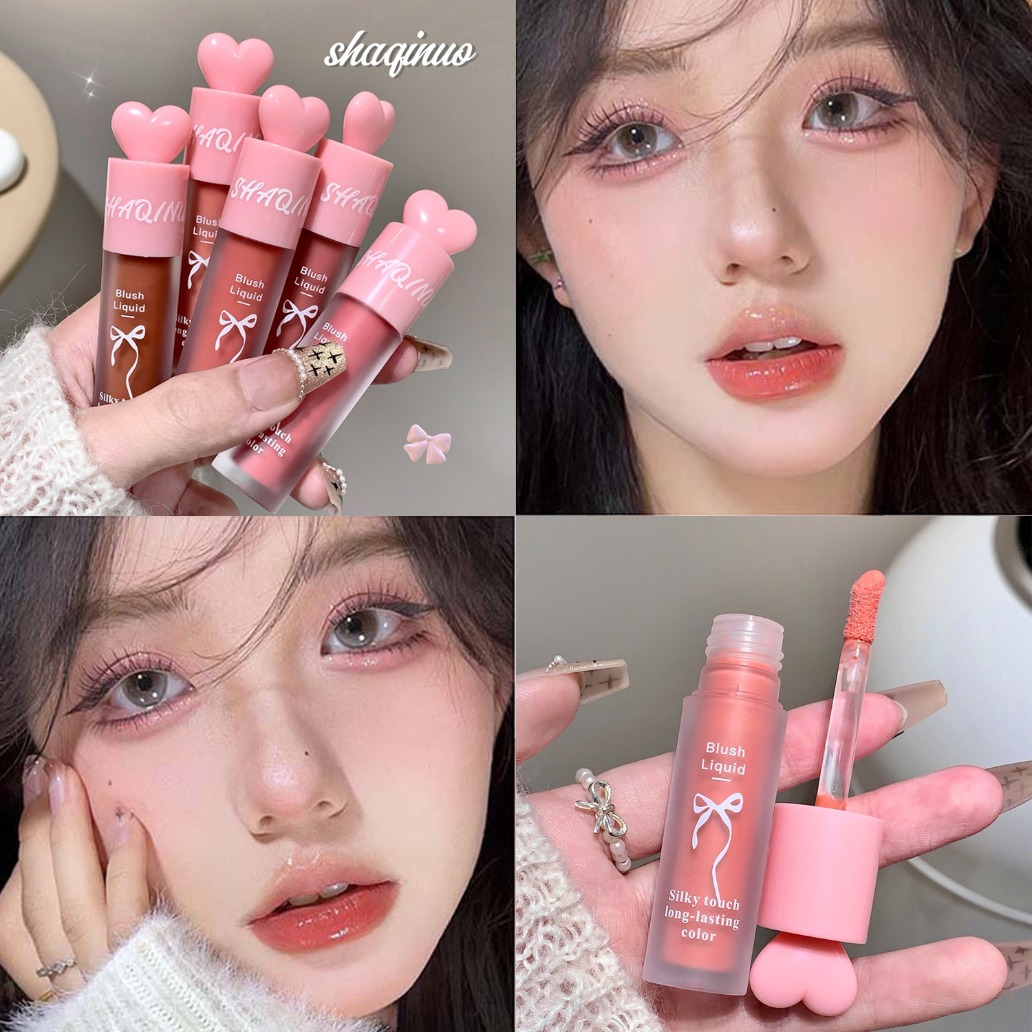 官网正品微醺粉嫩腮红液自然显白持妆防水不易掉色学生党腮红彩妆