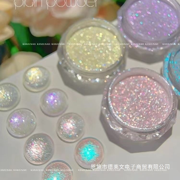 美甲爆闪仙女饰品钻石新款偏光云锦闪粉指甲亮片一整套爆闪闪粉