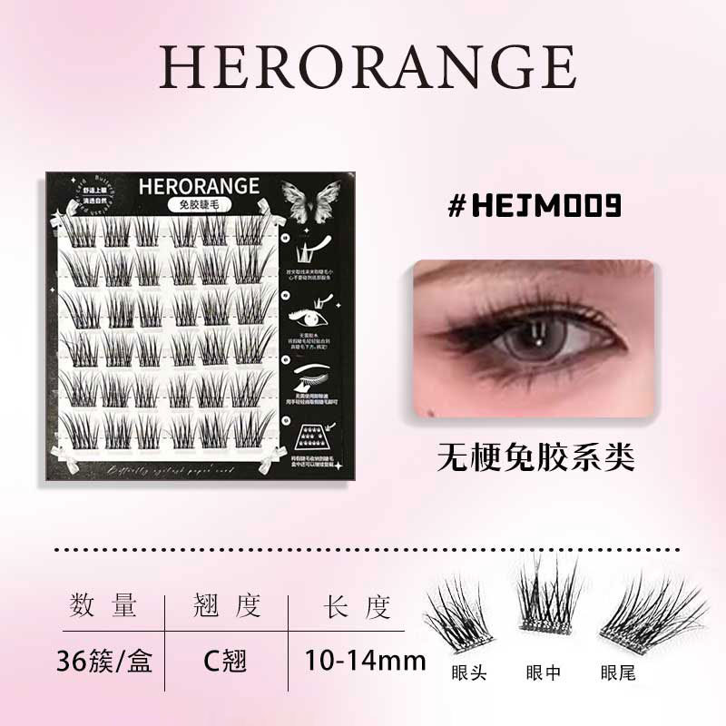 蝴蝶梦境无梗系列自然仿真轻薄自然单簇分段式懒人免胶款眼假睫毛