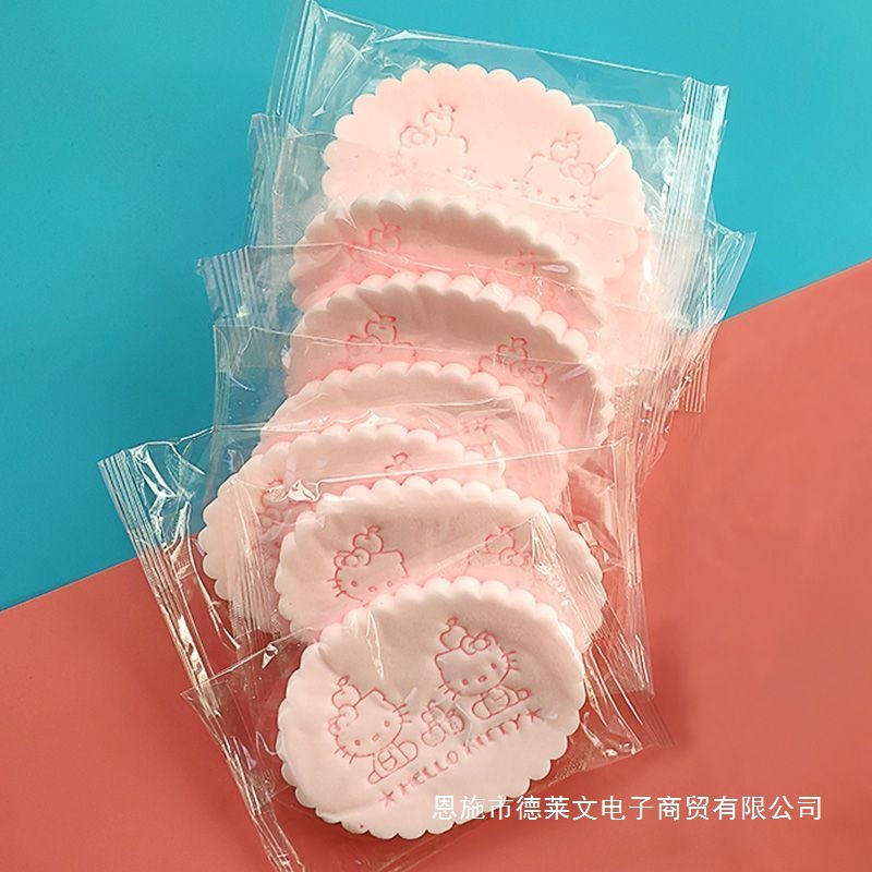 洗脸扑海绵细腻柔软婴儿面扑擦脸美容院薄洗脸棉脸扑女洁面扑