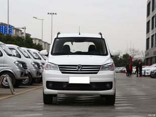 适用于东风风光330S保险杠前杠包围护杠330S前保险杠配件