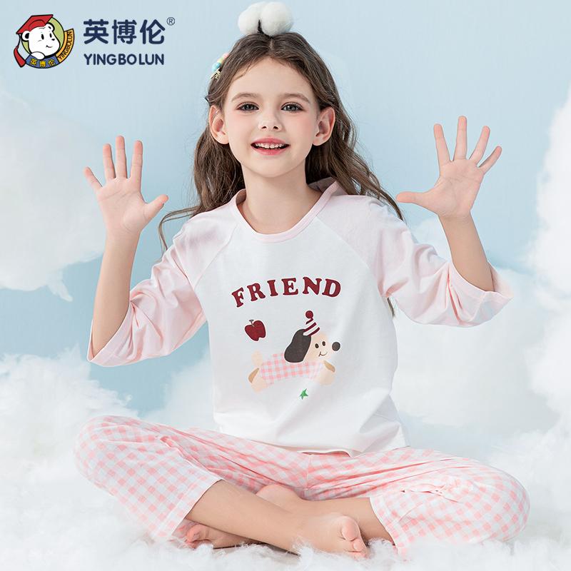 英博伦2025新款全棉空调服夏女童