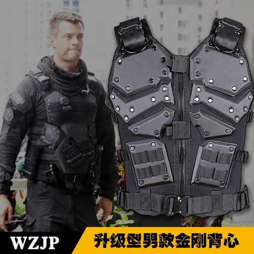 无贼巢穴TF3变形金刚镭战战术背心军迷护甲TMC马甲升级款 - 封面