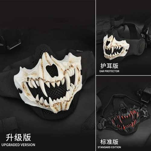 Нет вора WZJP Halloween Устроение ужасов