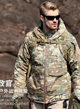 WZJP无贼M65棉服冬户外冲锋风衣男防水加厚保暖迷彩战术外套热反