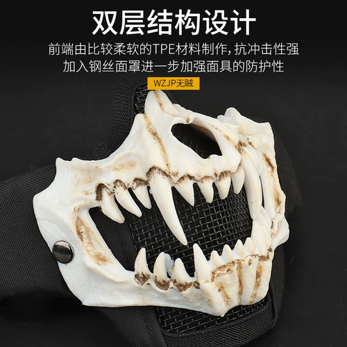 Нет вора WZJP Halloween Устроение ужасов