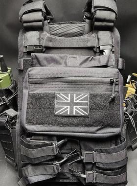 无贼FSCK多功能战术背心扩展背板JPC3.0组合拓展收纳包马甲魔术贴