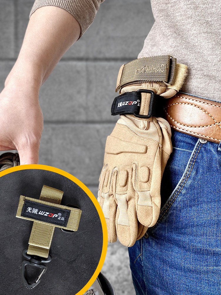 NO THIEF WZJP MULTI-FUNCTIONAL GLOVE HOOK MILITARY FAN OUTDOOR TACTICAL GLOVE MOUNTAINEERING ROPE STORAGE ANTI-HOOK BUCKLE