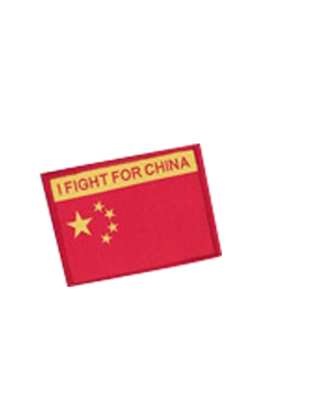 wzjp无贼海豹突击队全套魔术贴