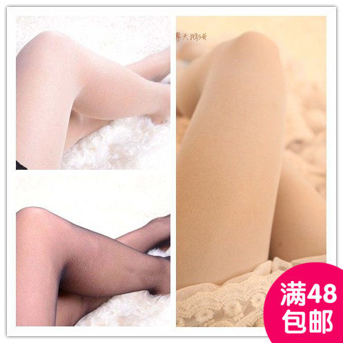 二蛋儿家夏季天鹅绒蝉翼3D全透明