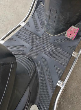 新大洲迪奥sdh125t防水电动车