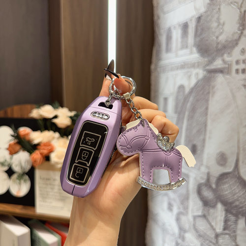 适用26款奥迪C9 A6L/Q5L/A5L 钥匙套新a6l尊享型2.0T金属保护包壳