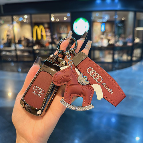 适用于奥迪新A4L/A5钥匙套Q7汽车钥匙扣Q5L金属壳A7包A6L/A8L高档