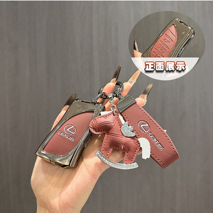 适用于雷克萨斯LM350h包LM500h壳扣雷尔法LM500H汽车高档钥匙套