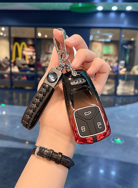 适用奥迪新Q5L A5 A8L Q7 A4L A7汽车钥匙套钥匙扣保护壳包专用女