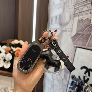 适用于问界M9/M8钥匙套华为26款M7增程UItra/MAX版高档金属包壳扣