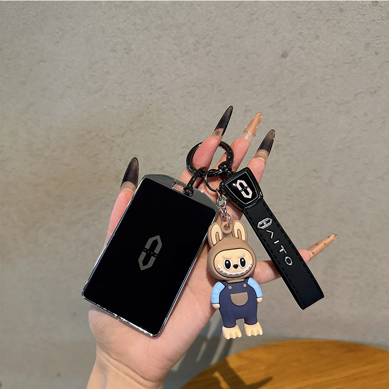 适用华为aito问界卡片钥匙套M6/M7/M8/M5/M9金属保护壳包纯电版