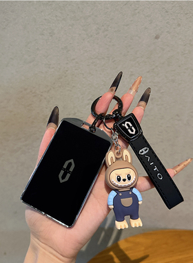 适用华为aito问界卡片钥匙套新M7/M5/M9/M8高档金属壳包扣